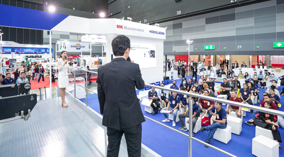 MK Promatrix106CSB 在泰國2023 Pack Print International (PPI)大放異彩！