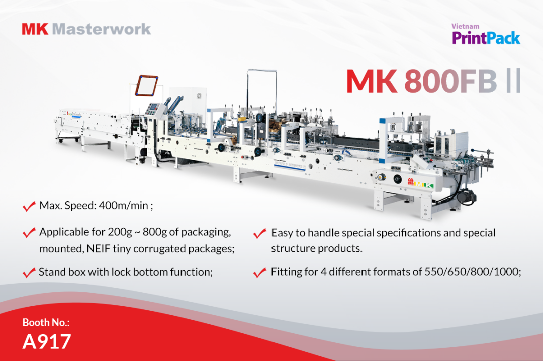 聚焦東南亞市場，長榮即將亮相2023 Vietnam PrintPack