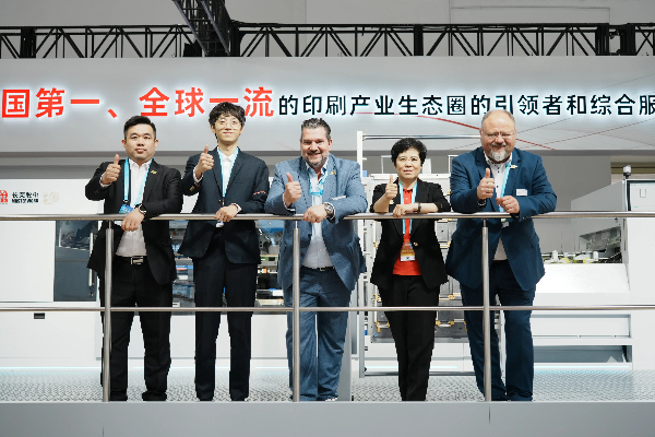 CHINA PRINT 2025：長榮 × 海德堡戰(zhàn)略合作加速國際化，共拓全球印刷市場新版圖