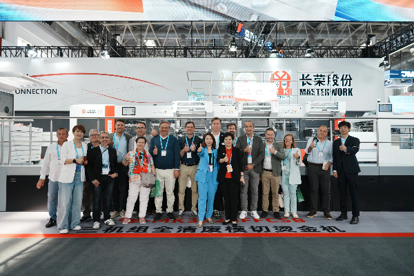 CHINA PRINT 2025：長榮 × 海德堡戰(zhàn)略合作加速國際化，共拓全球印刷市場新版圖