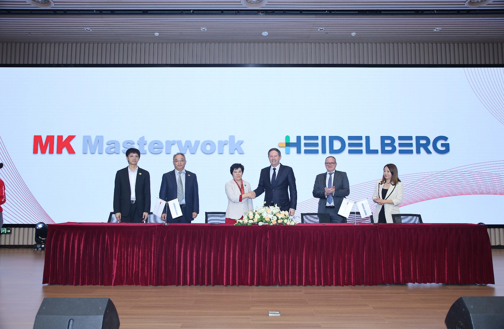 長(zhǎng)榮集團(tuán)與海德堡共慶合作十周年，攜手續(xù)寫(xiě)未來(lái)合作新篇章