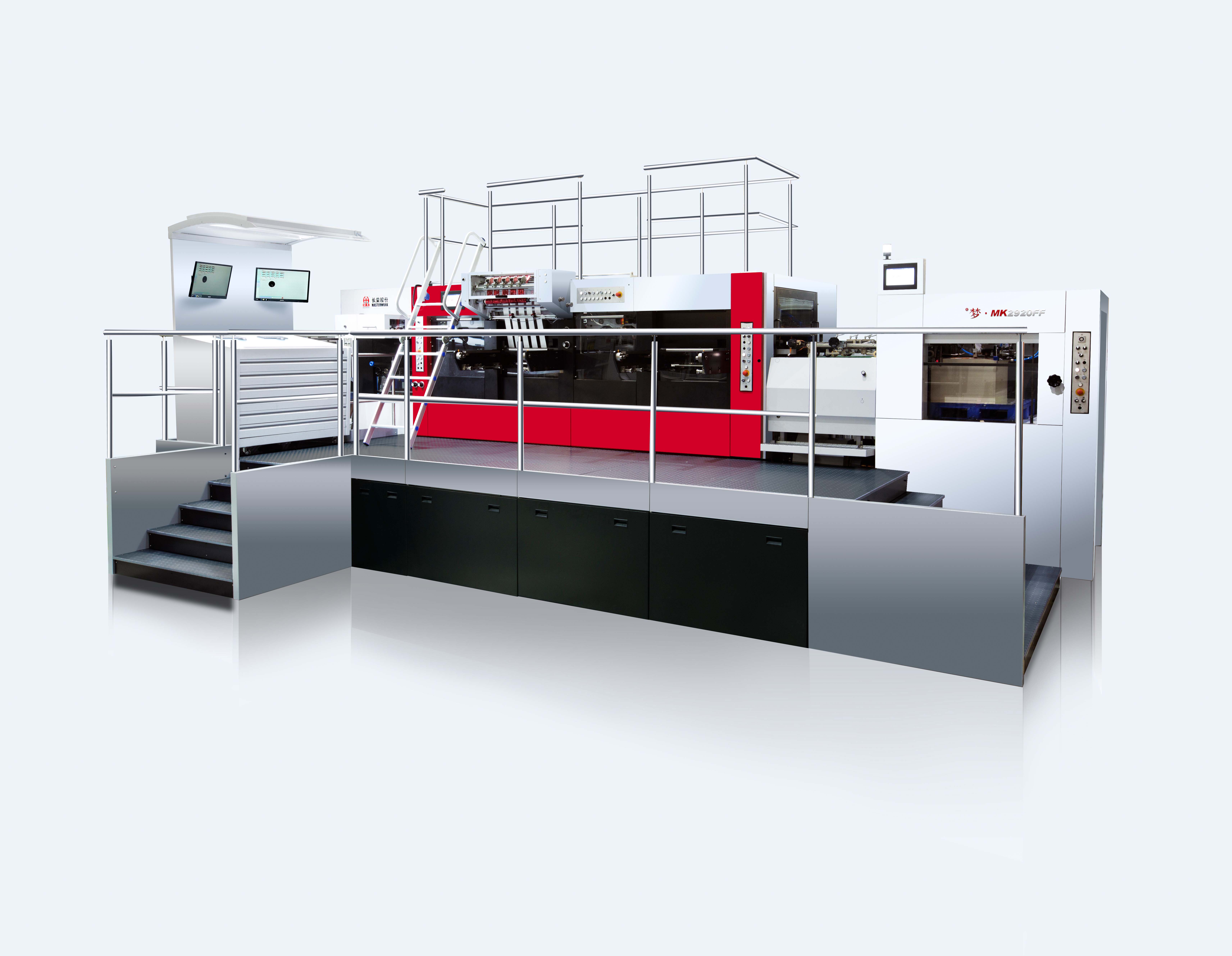 有夢?2920FF雙機組燙金機
技術(shù)描述：高速雙機組燙金機技術(shù)
920SS繼任者，雙機組燙金速度由原來5000張/小時提高到6000張/小時，套準精度、穩(wěn)定性大幅提高，配置更為豐富。