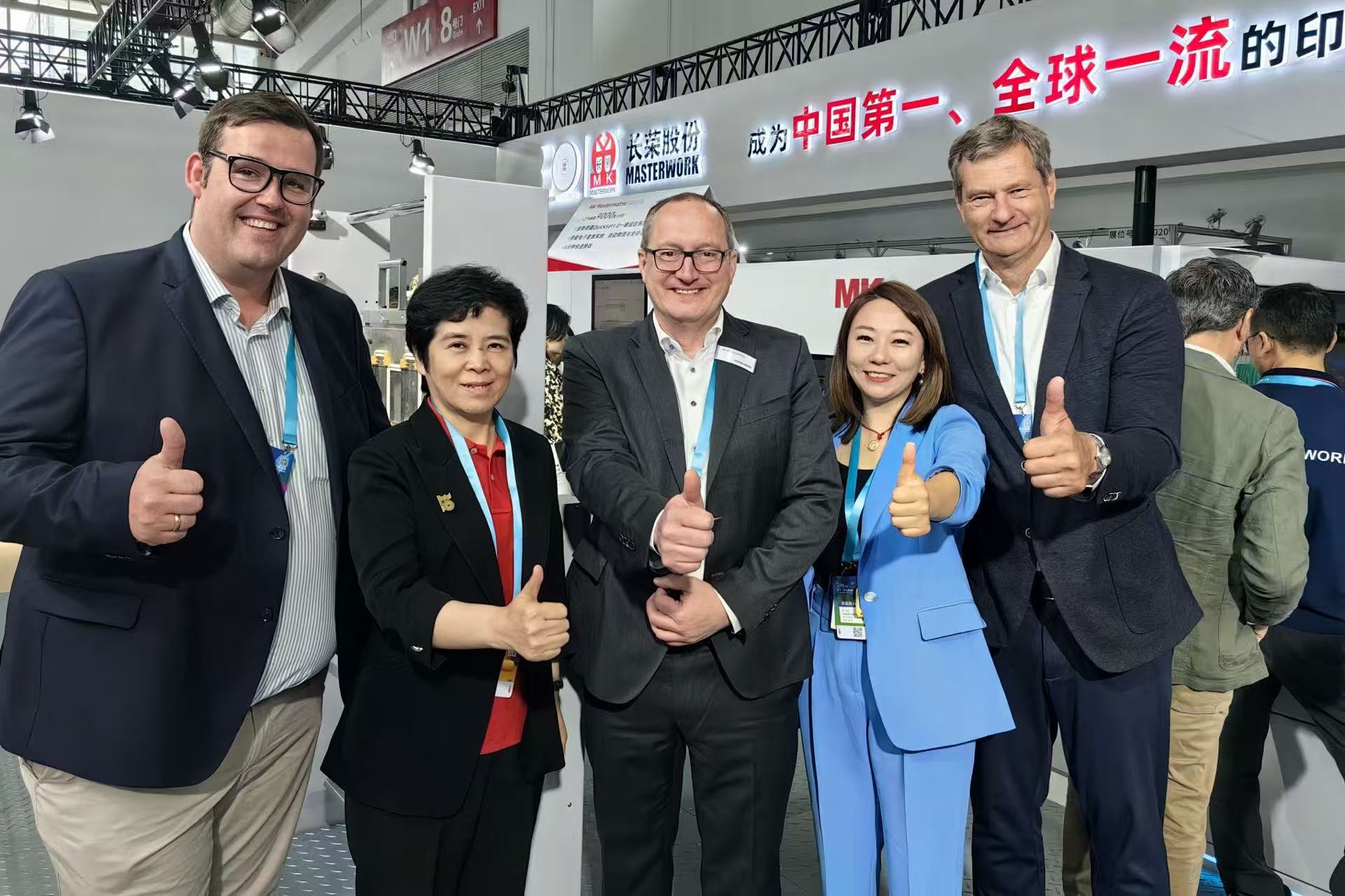 CHINA PRINT 2025：長榮 × 海德堡戰(zhàn)略合作加速國際化，共拓全球印刷包裝市場新版圖